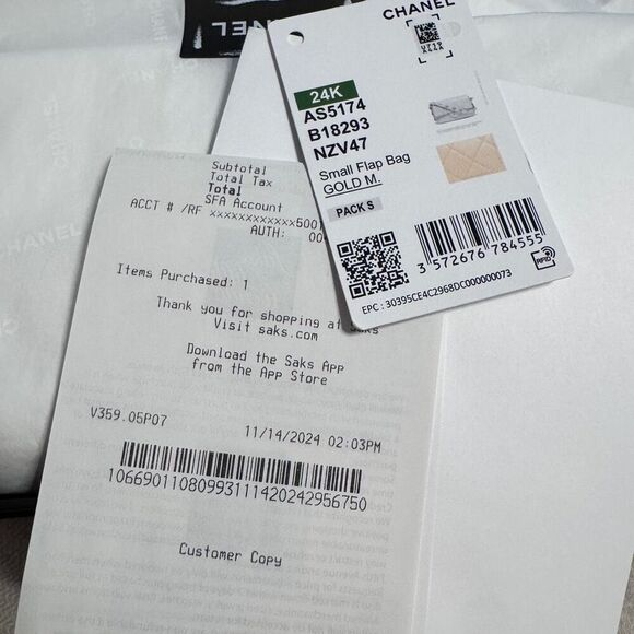 Chanel 24K Small Flap Bag Beige Quilted with CC Strap - Picture 13 of 16